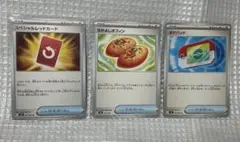 ポケカ スペシャルレッドカード なかよしポフィン ポケパッド まとめ売り