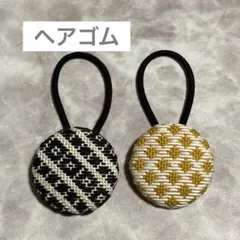 こぎん刺し ヘアゴム 2個セット