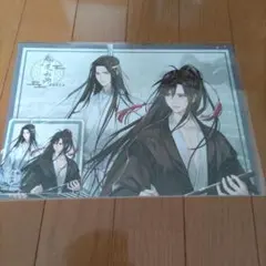 魔道祖師 公式茶屋 コースター 夷陵老祖 - メルカリ