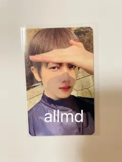 池晟 allmd