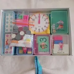 Item thumbnail for item 867e6bd0-a1b7-43ab-a598-9cf7f4d18621