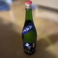 2026年最新】深山淡雪の人気アイテム - メルカリ