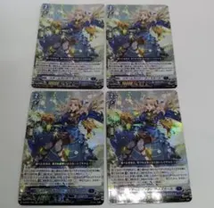 ヴァンガード スチームガンナー ティズカール バラ売り条件付き可