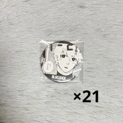 ブルーロック グラムアート 缶バッジ 凪誠士郎 21点