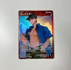 りり様 リクエスト 4点 まとめ商品