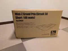 京商　ミニッツ　グランプリサーキット30ショート　48マットのサムネイル