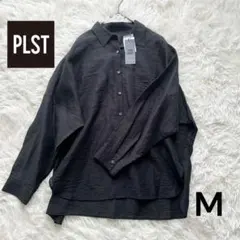 新品タグ付 PLST シアーシャツ　M ブラック プラステ シアーシャツ