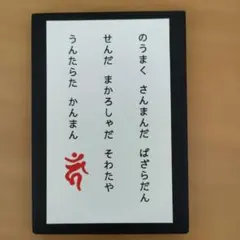 Item thumbnail for item ed0f981b-d8da-4d76-811f-7978f4ff9aa5