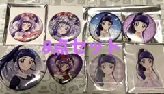 魔法つかいプリキュア キュアマジカル 十六夜リコ 缶バッジ アクリルスタンド
