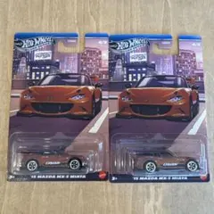 ホットウィール '15 MAZDA MX-5 MIATA コンパクトキングス2台
