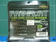 ノリーズ　ファットフラット　4IN　ブルーギルカラーのサムネイル