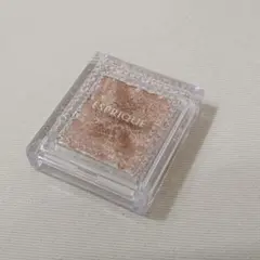 Item thumbnail for item 0eef55e9-489d-4f27-925c-1ac5c918326e