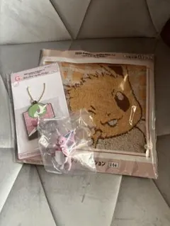 ポケモン 一番くじ 3点セット