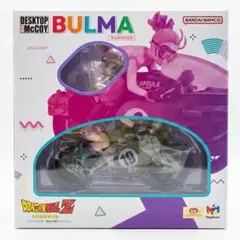 2026年最新】デスクトップリアルマッコイ ドラゴンボールZ 03 ブルマの