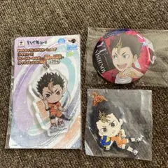 西谷夕　まとめ売り　缶バッジ　ラバスト　アクキー　ハイキュー　きゅんキャラ　レア