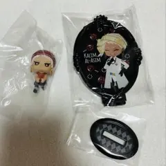 ツイステッドワンダーランド カリム・アルアジーム ハグコット アクリルスタンド