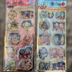 ウルトラマン ウォーターシール　シャカシャカシール 2枚