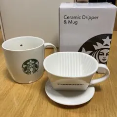新品　スターバックス　セラミックドリッパー&マグ　マグカップ　ドリッパー