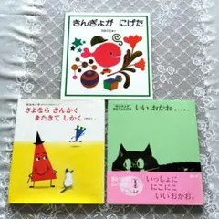 Item thumbnail for item 88f62b67-e410-4536-b809-145f928c2a5a