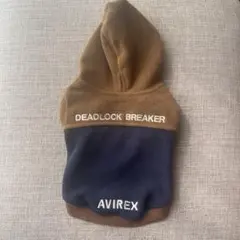 AVIREX フリース犬服 フード付きSサイズ