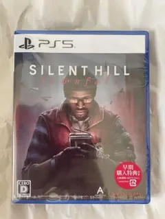 非売品】SILENT HILL サイレントヒル タウンフォール 販促POP - メルカリ