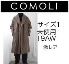 2026年最新】comoli タイロッケン 19awの人気アイテム - メルカリ