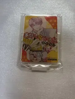 地獄楽 山田浅ェ門 付知 まるかく缶バッジ 希少 レア - メルカリ