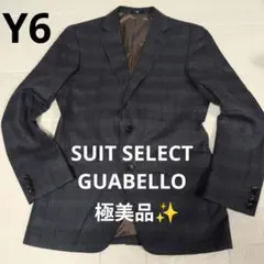 極美品✨スーツセレクト グアベロ ウール100% ジャケット Y6 チェック
