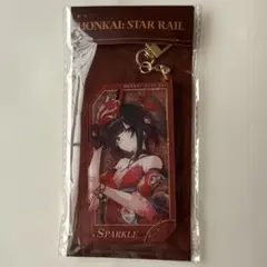 ラス様 リクエスト 2点 まとめ商品