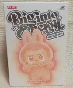 ポップマート　ラブブ　エナジーシリーズ　ぬいぐるみペンダントLove赤