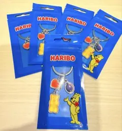 非売品！HARIBO キーホルダー 5個セットのサムネイル