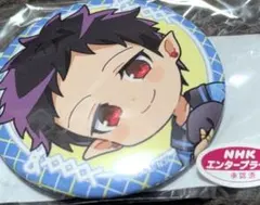 2026年最新】アンドロmジャズの人気アイテム - メルカリ