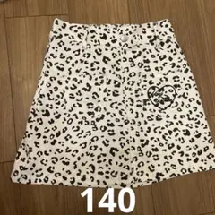値下げ♦︎美品　レオパード柄スカート　サイズ140