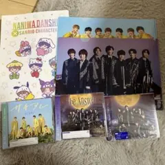 なにわ男子　The Answer/サチアレ　Blu-ray 3枚セット