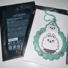 TXT ACTPROMISE プルバトゥカバーキー リング ヨンモン