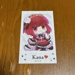 【推しの子】ふぉとカードコレクション 有馬かな