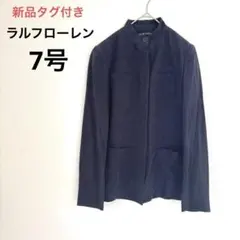 新品タグ付き　ラルフローレン　麻混ジャケット　ネイビー　7号裏地ブランドロゴ入り