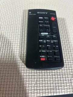 fujisan様 リクエスト 4点 まとめ商品