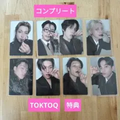 Item thumbnail for item e8326f33-ca61-4420-8d7e-c2e50a042e9f