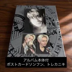 THE SIN:VANISH FORBIDDEN ver. ニキ ソンフン