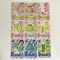 アイカツカード トルテコーデ 有栖川おとめ 北大路さくら 神谷しおん セット