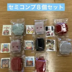 DXレジェンドライダーゴチゾウシリーズ　最強フォーム　01　8個セット