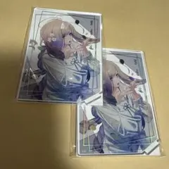 ヒムカ アクスタ オラソワ