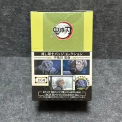 Item thumbnail for item ad11cb9c-c693-4173-a561-4b15f1848e8a