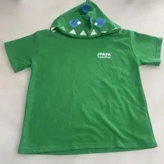 Item thumbnail for item 6cd152f0-5fd8-4786-80cd-149a5af51cca