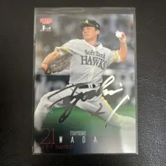 抹茶様 リクエスト 3点 まとめ商品