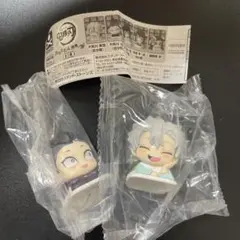 鬼滅の刃　おねむたん　不死川実弥　不死川玄弥