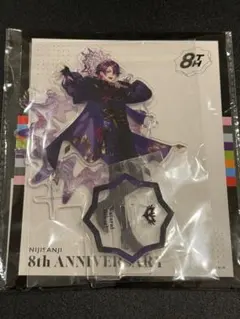 渡会雲雀 にじさんじ 8周年 8th アクリルスタンド アクスタ　未開封