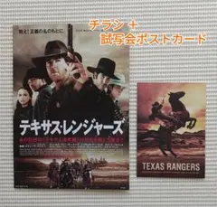 Item thumbnail for item 03a32763-3e06-4b33-824a-caf1a36cf9b1