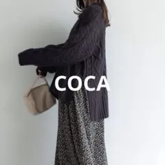 新品未使用　 coca スリット入り ケーブルニット　 定価3690円